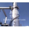 水泥烟囱安装旋转爬梯公司欢迎您