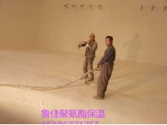 聚氨酯硬泡  硬泡聚氨酯喷涂  鲁佳聚氨酯喷涂设备质优价廉