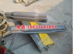 玻璃鋼電纜防爆盒 電纜中間接頭連接絕緣盒 接頭保護盒 特價