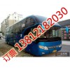 廣州到海安縣的長途客車13812182030