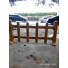 供应四川乐山木纹色PVC栏杆-围栏