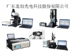 反射透过一体式光谱仪,中心厚度光学检测仪,光谱分析仪