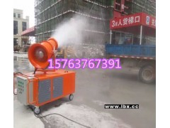 智能環(huán)保噴霧機  多功能霧炮機 手推式噴霧機適用范圍