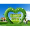欢迎访问【滨特尔净水器北京网站】xunshou全国各点售后服务电话
