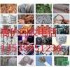 广州二手电缆回收中心