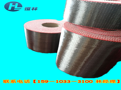 阿克苏碳纤维布加固工程 阿克苏碳纤维布生产厂家