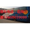 新沂到凯里汽车长途专线.15850039080
