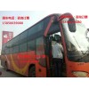无锡到赤水直达客车..15850039080