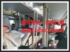 常熟到大方直达客车15850039080宠物运输
