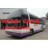 宜兴到安顺直达客车..15850039080