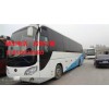 宜兴到大方直达客车..15850039080