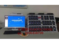群控和云控比有什么区别河南亨弗群控图2