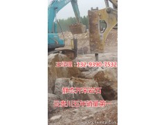 新疆新疆矿山大块石头裂石机