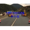 桥梁高空作业吊篮 24米、27米