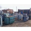 松江二手设备回收价格，松江废旧锅炉设备变压器回收