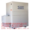 爱普特集中式烟尘净化器IP9000T