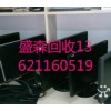 高价回收办公设备北京市打印机回收电话