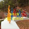 广州不锈钢雕塑制作 户外园林景观雕塑 抽象雕塑 城市雕塑摆件