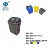 重庆赛普塑料制品有限公司  新型弹盖桶 3号小尺寸