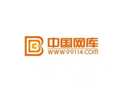 中華進口木材市場前景分析