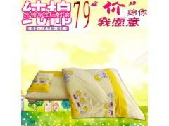 廠價直銷幼兒園三件套寶寶全棉六件套含芯純棉夏季被子