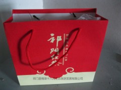 祁門紅茶