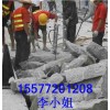 桥面，路面破除机械设备分裂机