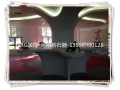 河南GRG|GRG公司|GRG厂家|GRG材料|河南新石器图1