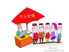 广州劳动事务外包公司，代买职工服装