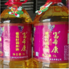 供应富希康葡萄籽调和油 5L
