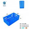 大容量花椒筐 重庆赛普公司制作的塑料周转筐