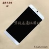 專業回收華為 三星 OPPO總成 屏幕 液晶屏各手機配件