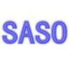 電子電氣產(chǎn)品SASO，SONCAP認證