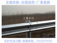 湛江东海岛公路护栏 道路栅栏直销 遂溪驾校防撞设施