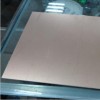 供應電路板 覆銅板 覆銅板材料