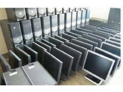 天河区电脑配件回收，广州二手台式电脑回收公司