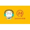 歡迎訪問【美的空調售后客服網站】xunshou全國各點售后服務電話