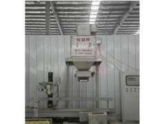 不銹鋼包裝秤有機(jī)肥包裝秤北斗