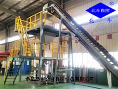 北斗自動定量灌裝設(shè)備節(jié)省人力物力