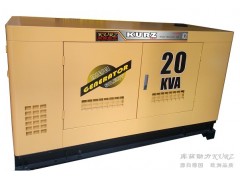 库兹35KW汽油全自动发电机价格
