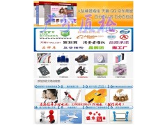 广州塑料收纳箱检测报告GB/T28798-2012检测报告