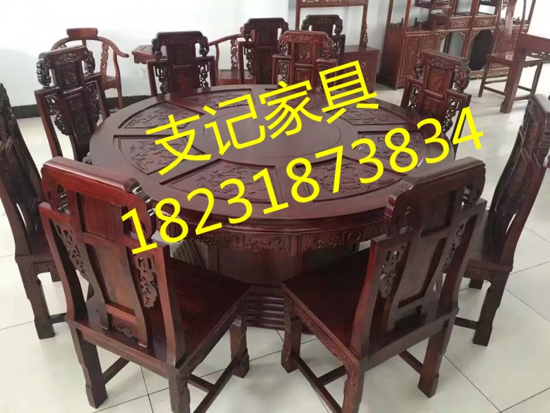 北京老榆木酒店桌椅圆桌批发厂家