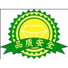 歡迎訪問}}南昌海爾空調{xunshou-全國各站點}售后維修歡迎您!