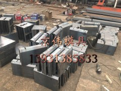 宽甸高速排水U型水沟模具预制U型急流槽模具制造厂家京伟模具图3