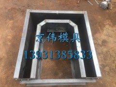 西吉水利排水槽模具水渠排水槽模具制造厂家京伟模具图1