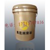 供應(yīng)鎮(zhèn)江抗磨液壓油46廠家 批發(fā)價格銷售