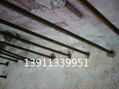 北京樓板植筋加固13911339951