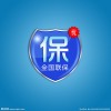 欢迎访问唐山桑乐太阳能xunshou网站唐山各售后维修服务咨询电话
