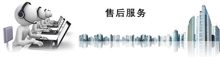 欢迎访问』哈尔滨惠而浦空调维修网站各点售后服务-中心