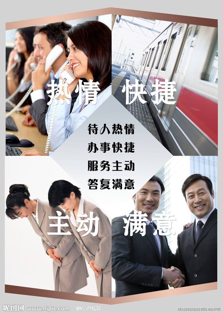 欢迎访问』长春小鸭洗衣机维修网站各点售后服务-中心